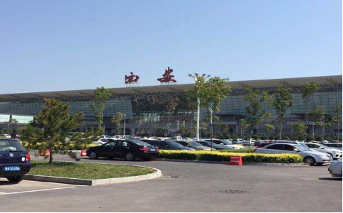 鄂州空运西安机场
